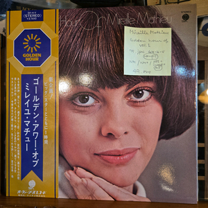 Mireille Mathieu.golden hour.75.jpnNM/NM+.민트급LP