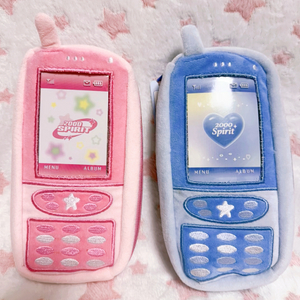 다이소 y2k 투명창 필통