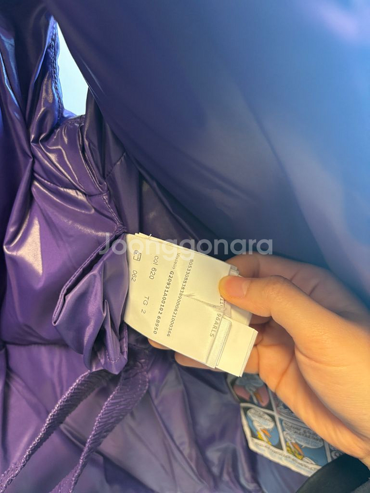 몽클레어 여성 패딩 조끼--6