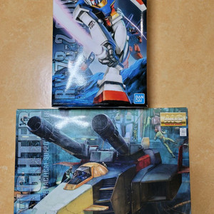 mg 건담 2.0 +g파이터 프라모델 건프라