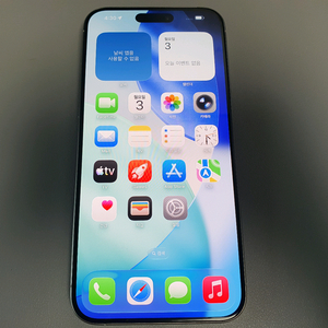 아이폰15 프로 맥스 / 256GB / 화이트