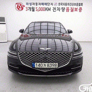 [제네시스]G80(RG3) 3.5 가솔린 터보 2WD 기본형 #앱특가