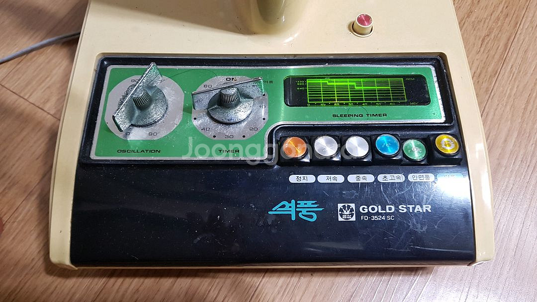 골드스타 전기 선풍기--1