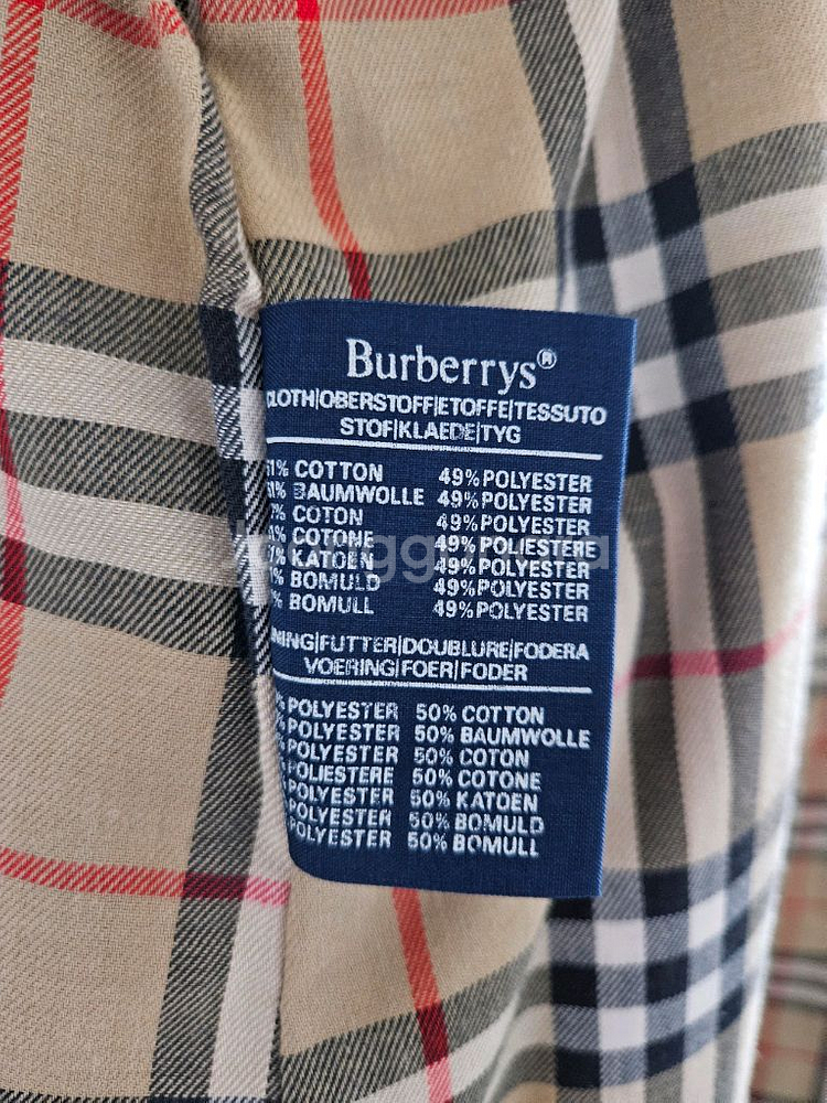 버버리 트렌치코트-77(영국 헤롯백화점 구매)--5