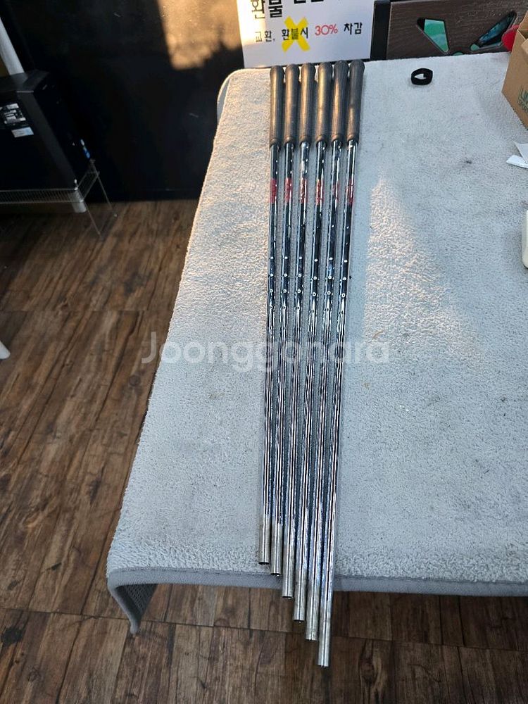 NSPRO 880AMC S 아이언샤프트 5번부터 P--1