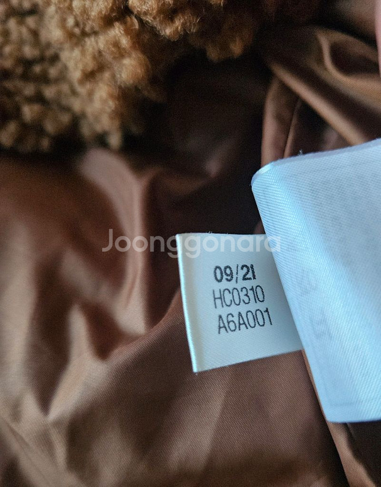 아디다스 롱 후리스 플리스 제니 여성 자켓 쉐르파 XS--5