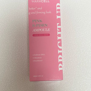 하라셀 핑크 S-PORN 앰플 200ml