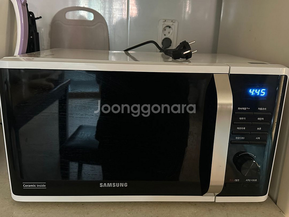 삼성 전자레인지 20L--0