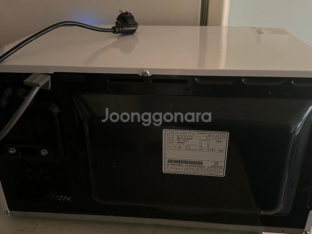 삼성 전자레인지 20L--3