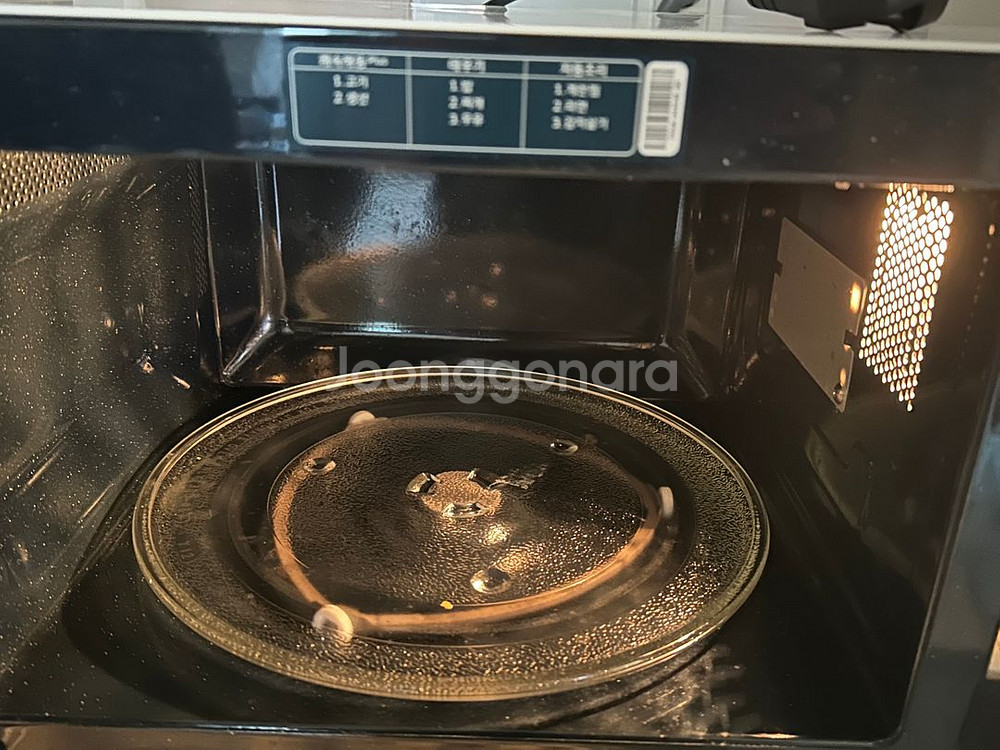 삼성 전자레인지 20L--1