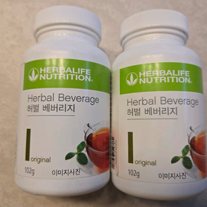 허벌티 베버리지 미개봉 새상품