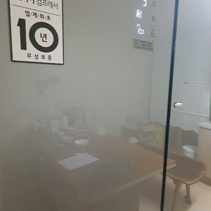 LG 디오스 4도어 냉장고