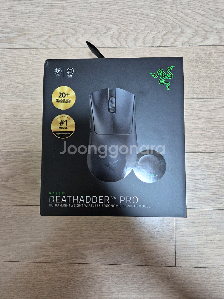 레이저 데스에더 V4 Pro 미개봉--0