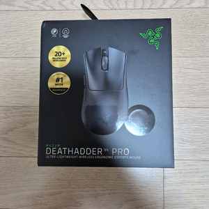 레이저 데스에더 V4 Pro 미개봉