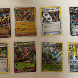 포켓몬카드 고대팩 가이아볼케이노 카드 모음