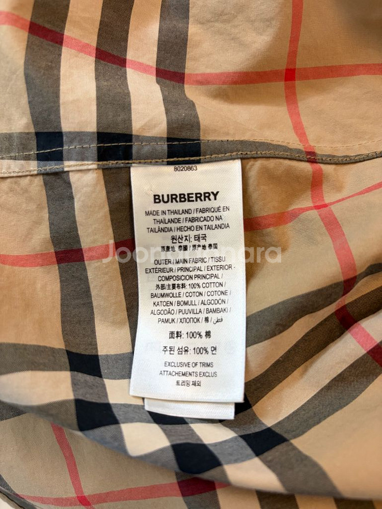 버버리 클래식 포플린 체크셔츠 L--3