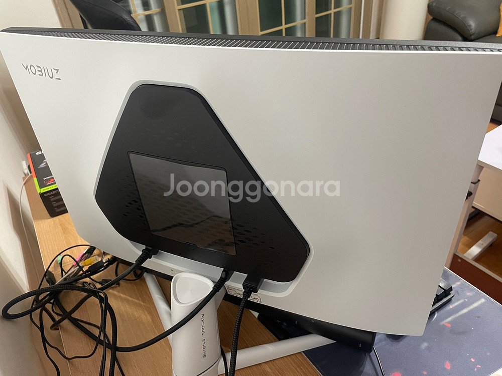 벤큐 EX251 FHD 144hz 165hz 180hz 240hz 모니터--3