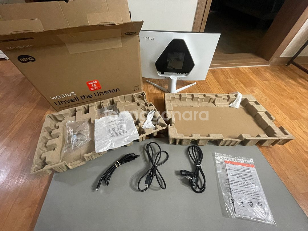 벤큐 EX251 FHD 144hz 165hz 180hz 240hz 모니터--5