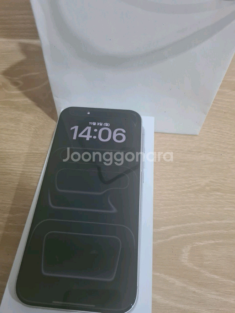 아이폰 17 프로맥스 흰색 자급제 256 기가팝니다--0