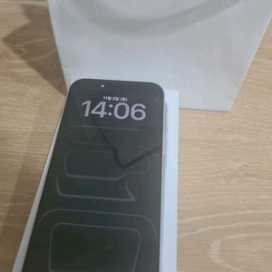 아이폰 17 프로맥스 흰색 자급제 256 기가팝니다