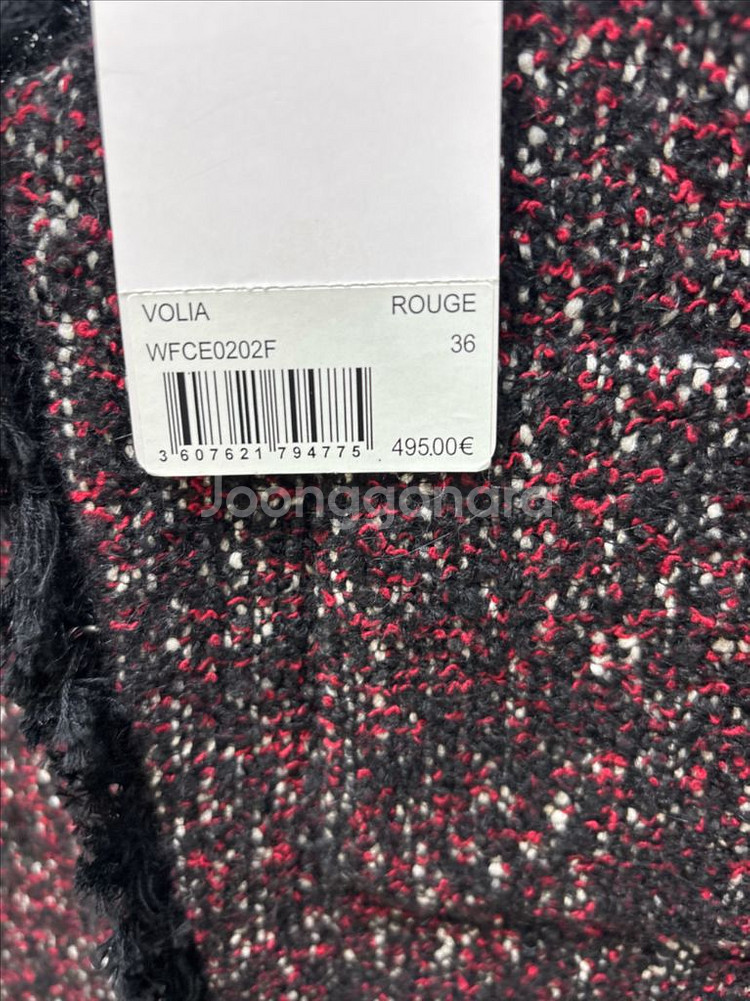 새상품 쟈딕앤볼테르 트위드 재킷 (가을~초겨울용)--3