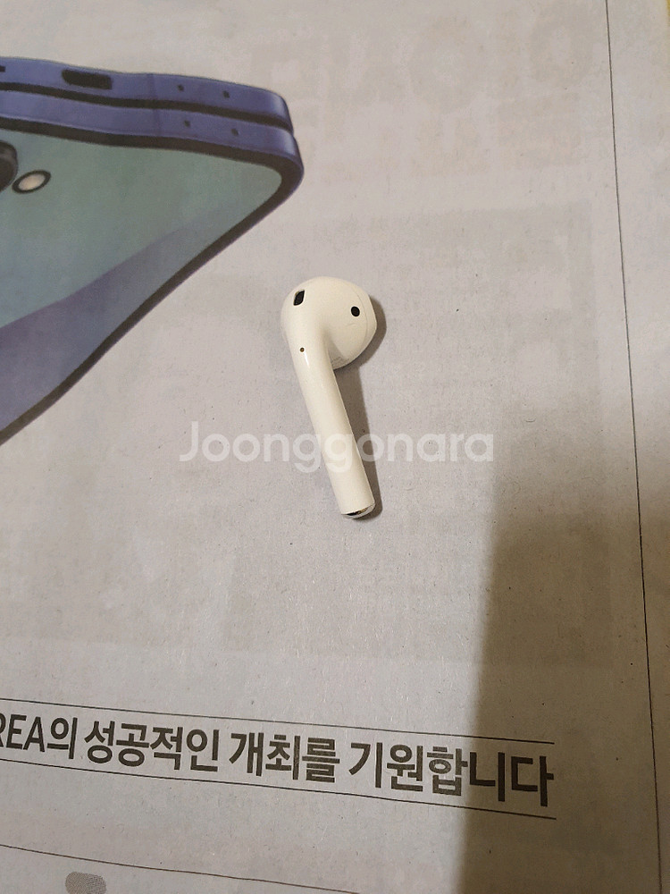 에어팟 2세대 오른쪽 (택배비포함)--0