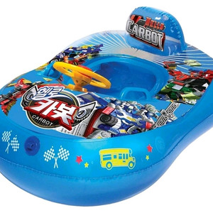 헬로카봇 튜브 팝니다