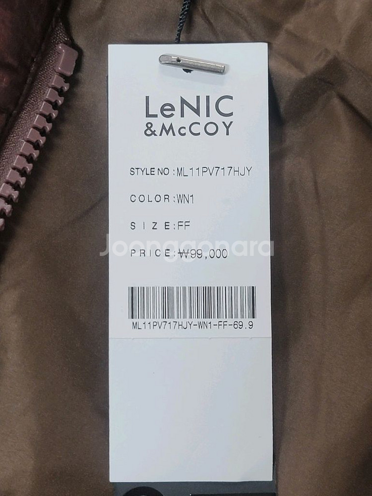 (새상품)LeNIC&McCOY 르닉 앤 맥코이 오리털 패딩조끼베스트--2