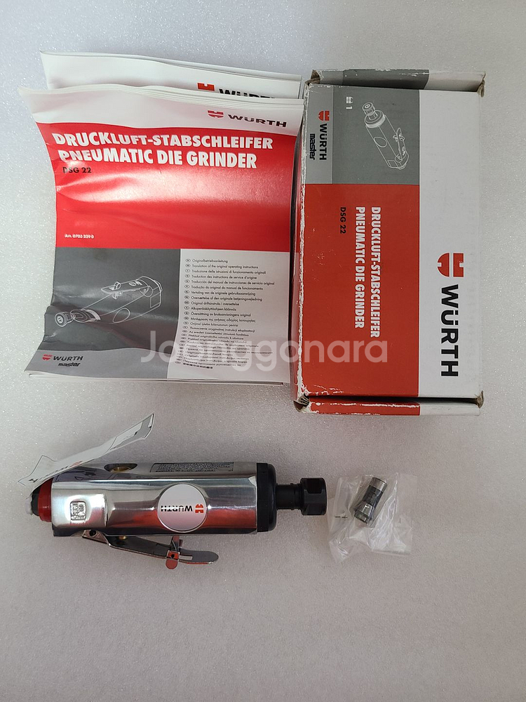 (새상품)독일산 에어(공압)다이그라인더 팝니다.--0