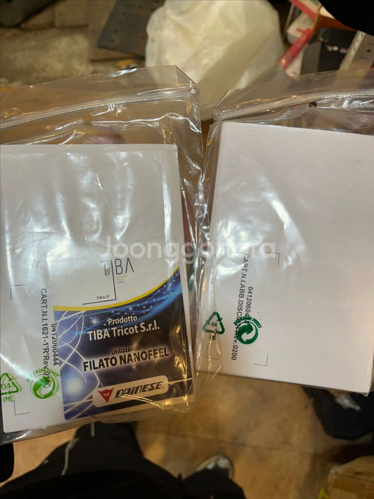 다이네즈 VR46 빅토리 레더자켓--4