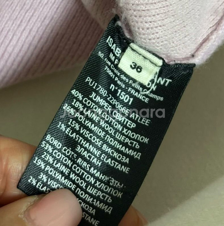 이자벨마랑 니트 이자벨마랑 애틀리 니트 이자벨마랑 atlee--2