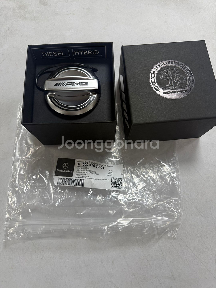 메르세데스 벤츠 AMG 주유구 캡 새재품--0
