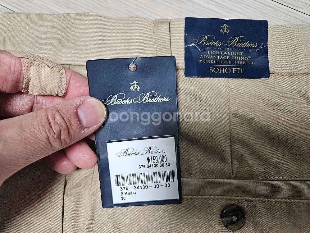 브룩스브라더스 / 소호핏 스트래치 치노팬츠 새제품 2점 / 30, 30--2