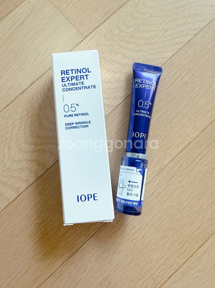 [새상품] 아이오페 레티놀 엑스퍼트 0.5%--0