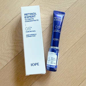 [새상품] 아이오페 레티놀 엑스퍼트 0.5%