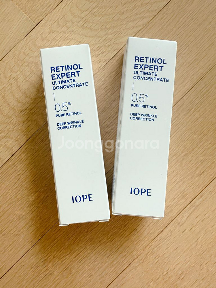 [새상품] 아이오페 레티놀 엑스퍼트 0.5%--1
