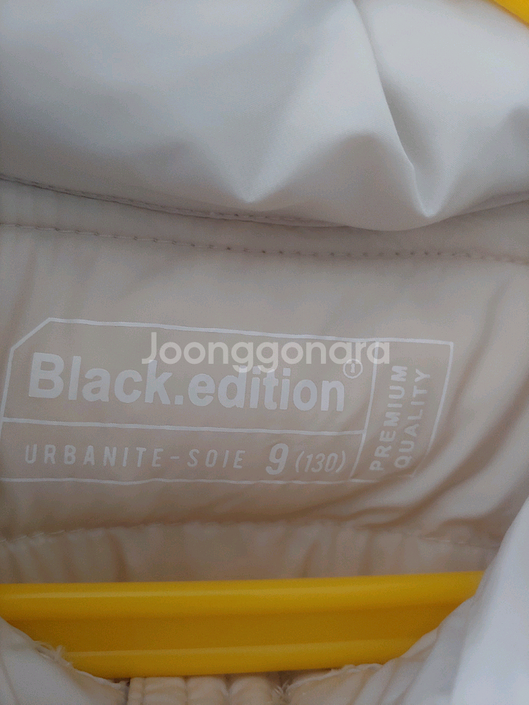 경량패딩 점퍼 130사이즈(반값택포)--2