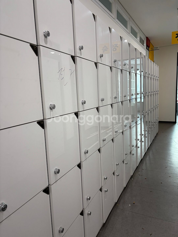 독서실 책상, 사물함 판매합니다--3