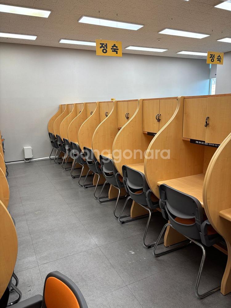 독서실 책상, 사물함 판매합니다--2