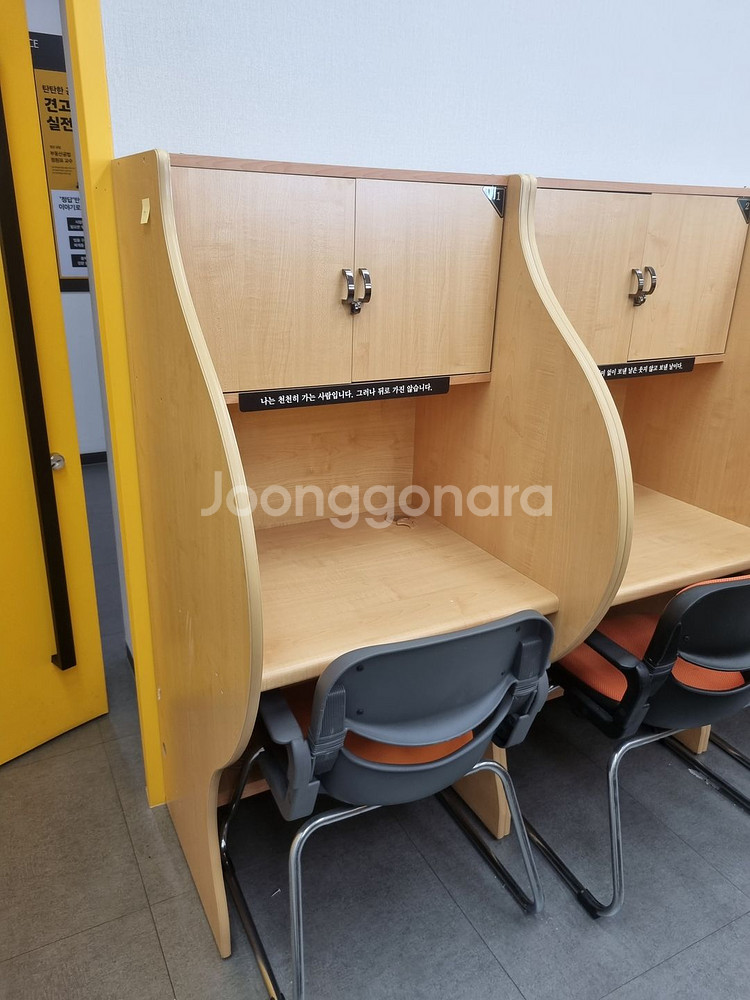 독서실 책상, 사물함 판매합니다--1