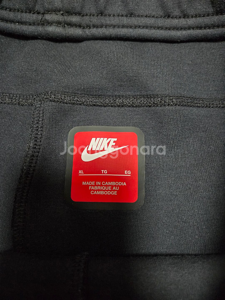 나이키 테크 플리스 조거팬츠--6