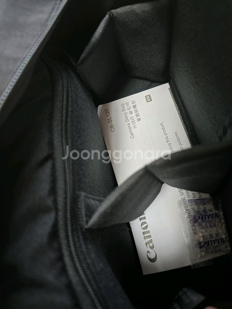 캐논 카메라 슬링백 CB-SL120 BK 판매합니다.--2
