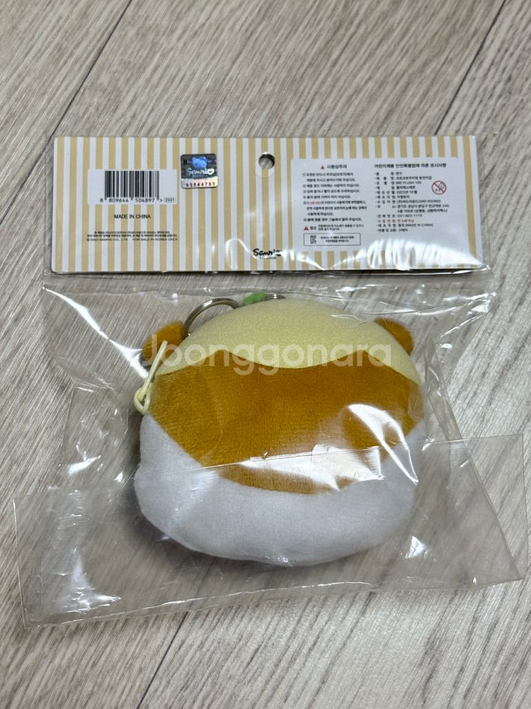 산리오 코로코로쿠리링 동전지갑 미개봉 새제품 양도--1