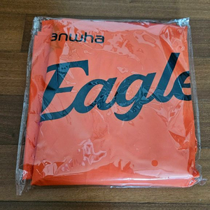 한화이글스 우비