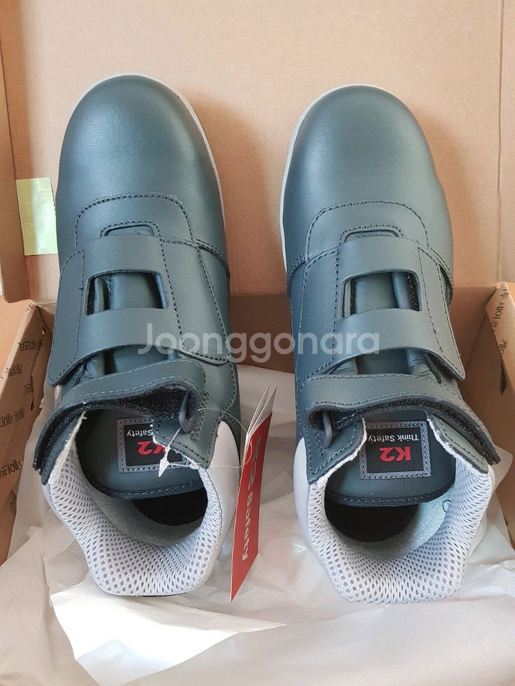 k2-11 안전화 팔아요 270--0