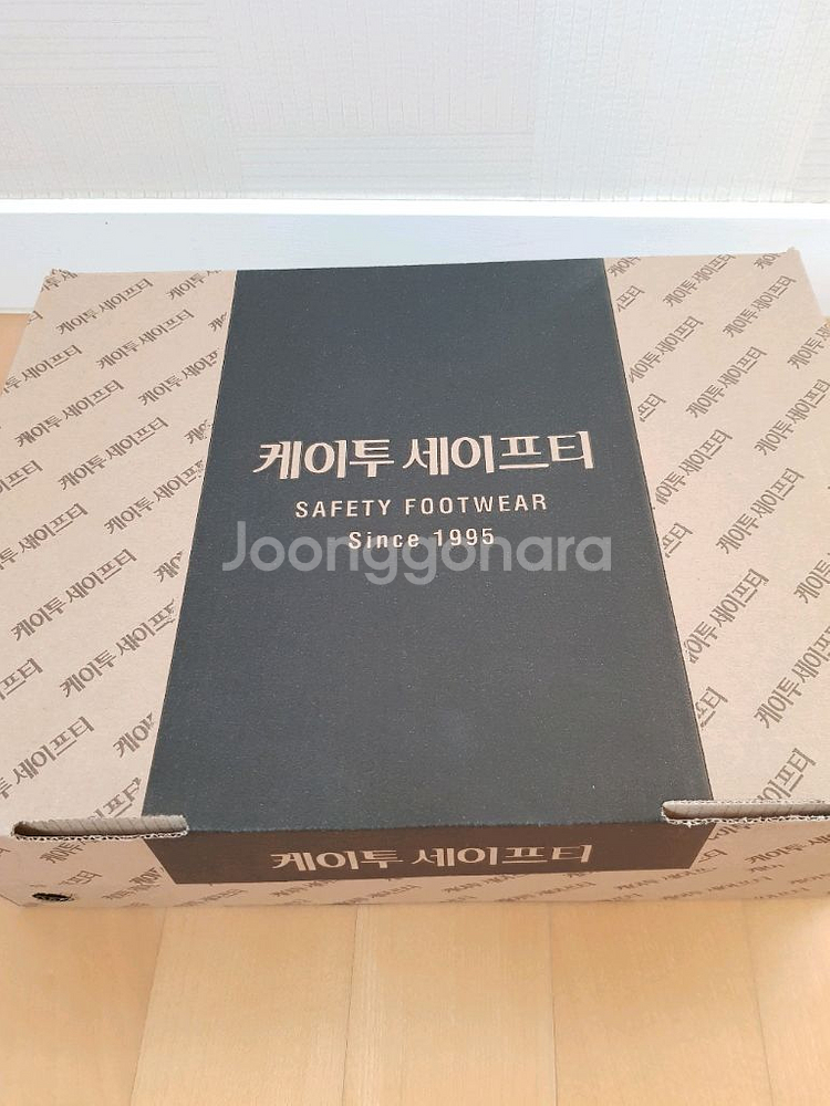 k2-11 안전화 팔아요 270--3