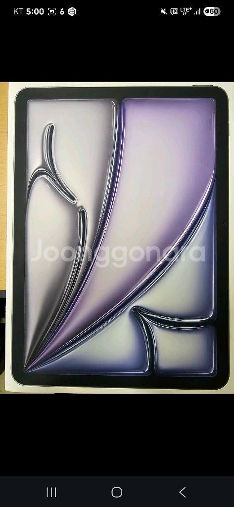 아이패드 에어11 M3 스페이스그레이 미개봉--0