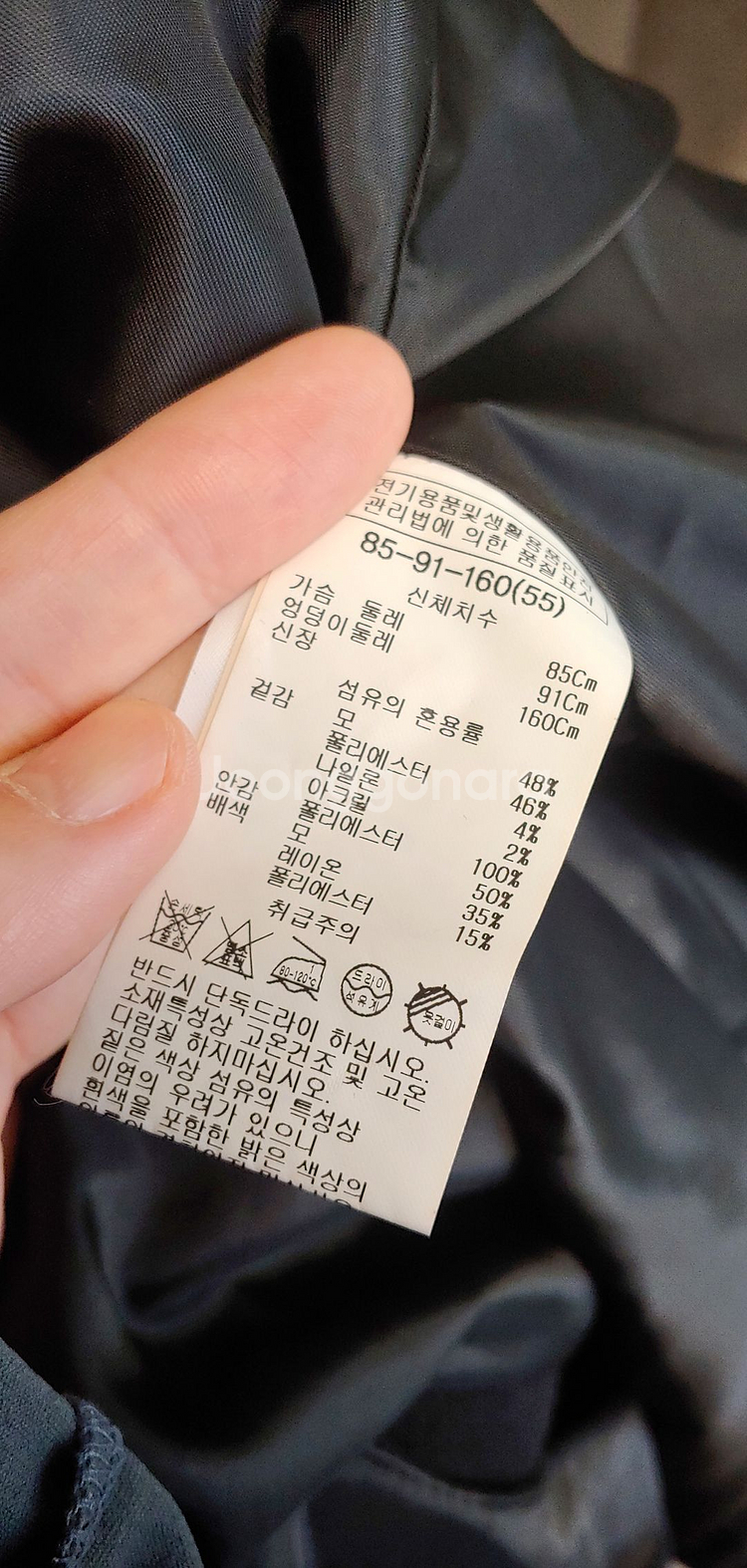 SISTINA 블랙 코트--2