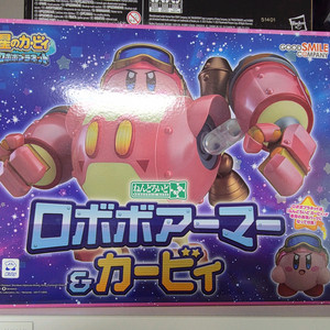 넨도로이드 커비 로보보아머