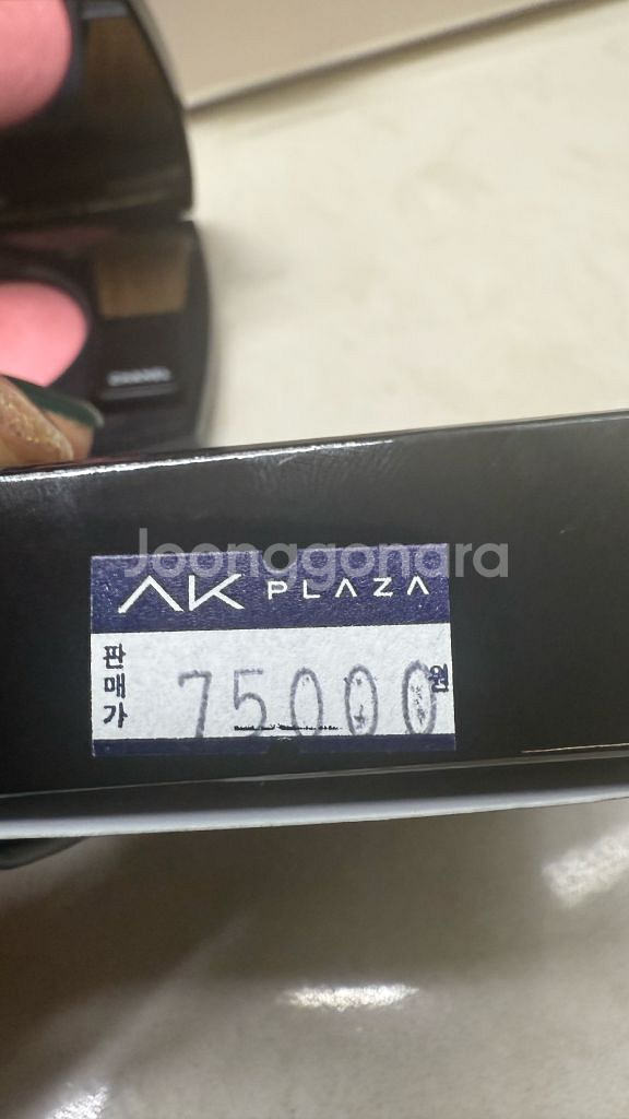 샤넬블러셔 팔아요--3